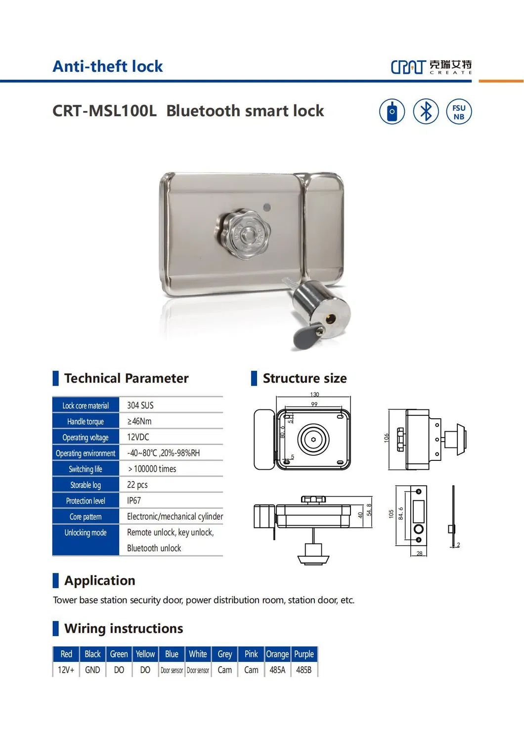 Waterproof Outdoor Gate Smart Rim Lock with Bluetooth Unlocking Electronic Key Authorization Unlocking for Self-Service Banking Deposit Machine