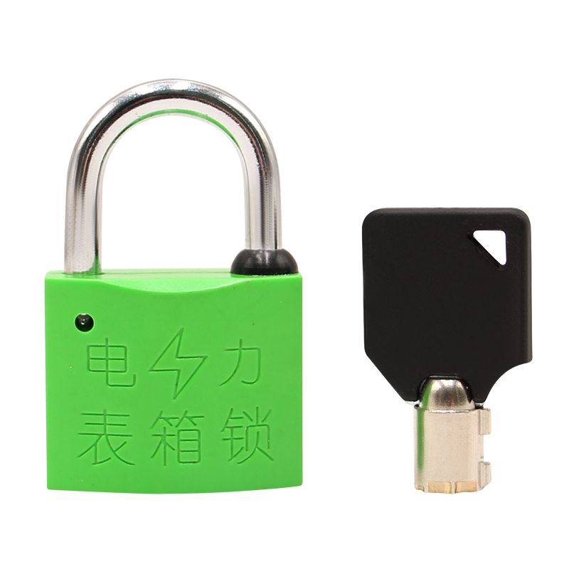 Related padlock