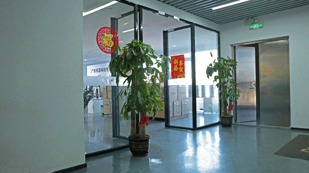 Company Image 2