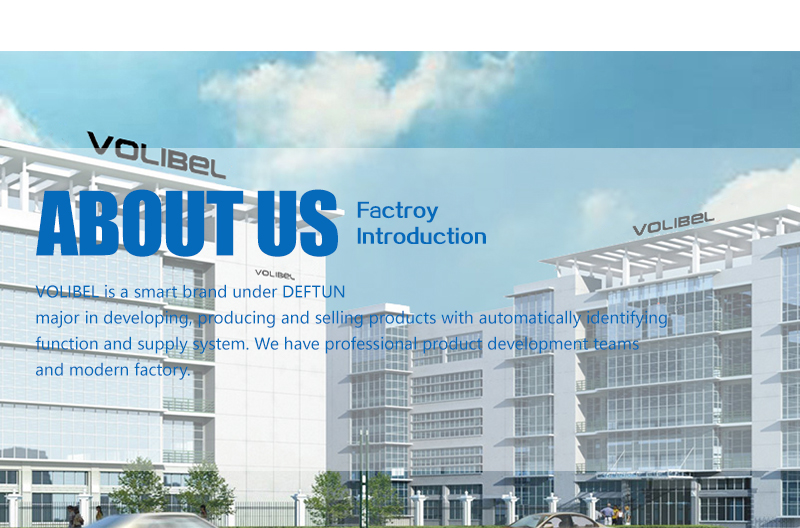 Smart Lock Factory