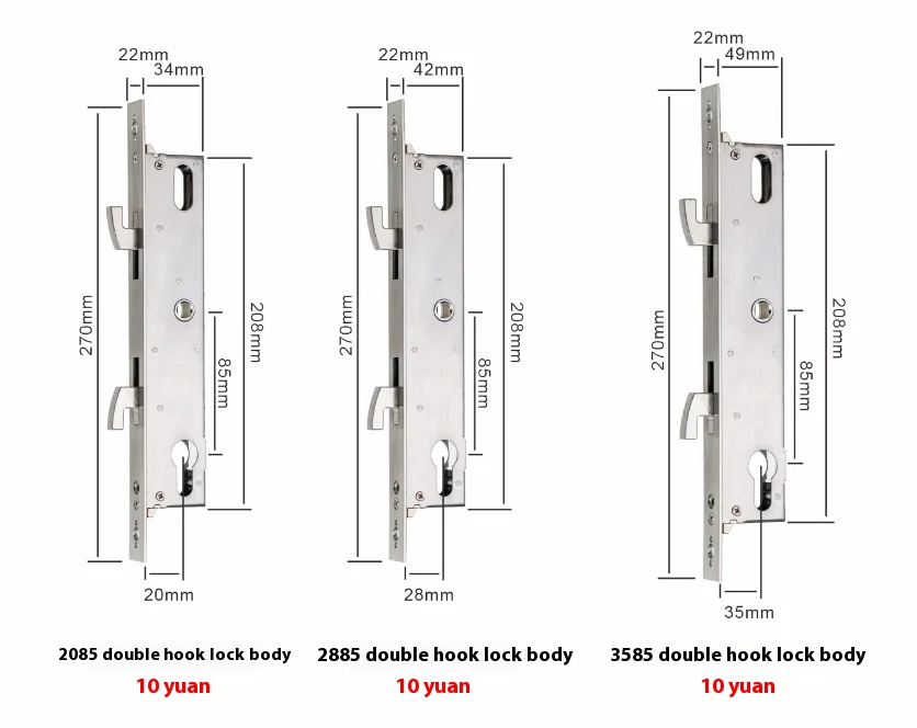 Double Hook Mortise