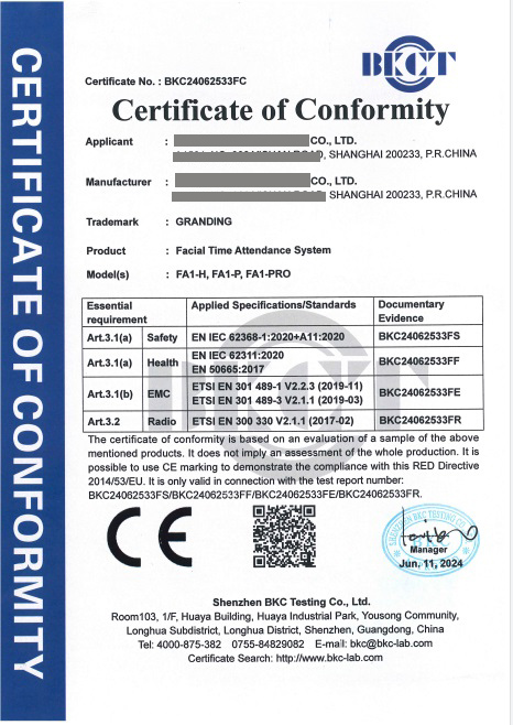 Certification 1