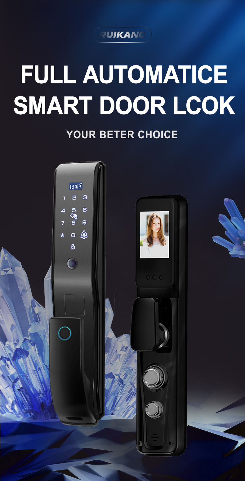 Product Feature