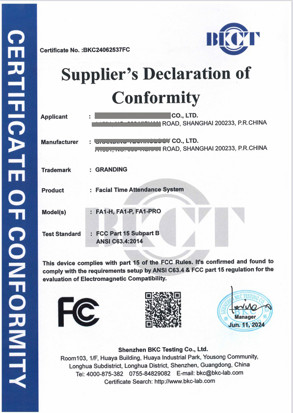 Certification 2
