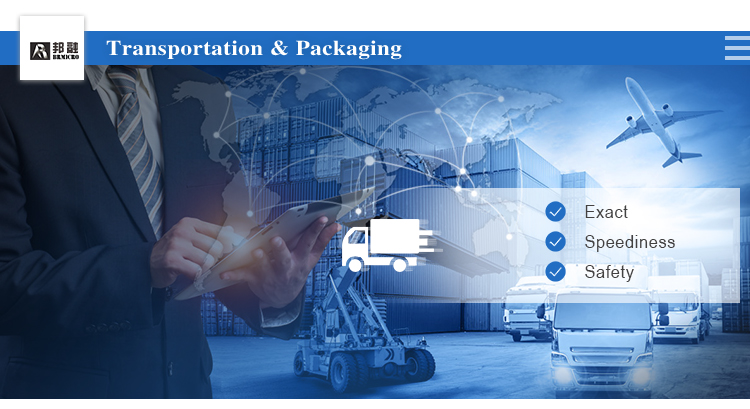 Packaging