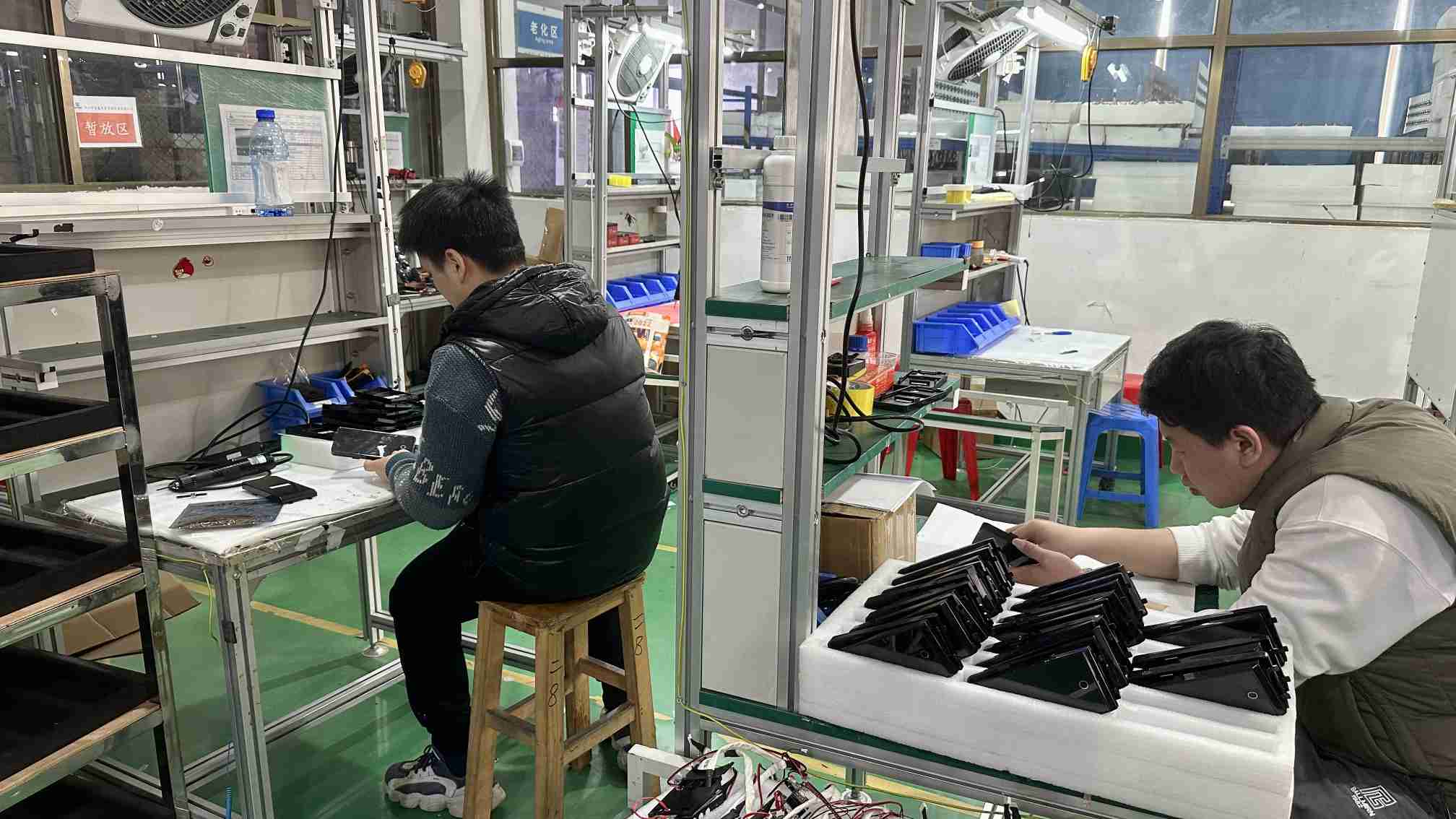 Parts Assembly