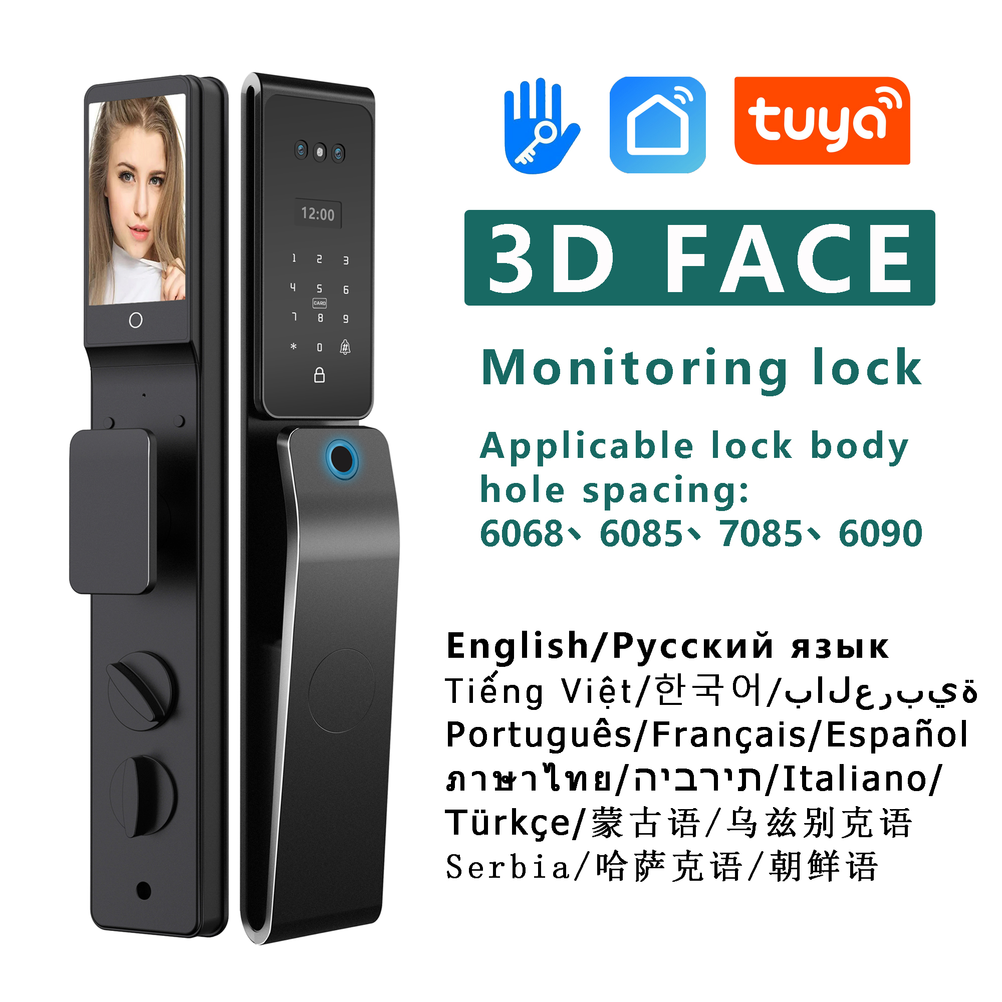 Fingerprint Password 3D Face Recognition Smart Lock Ic Card Audio-visual Anti-theft Fingerprint Smart Lock