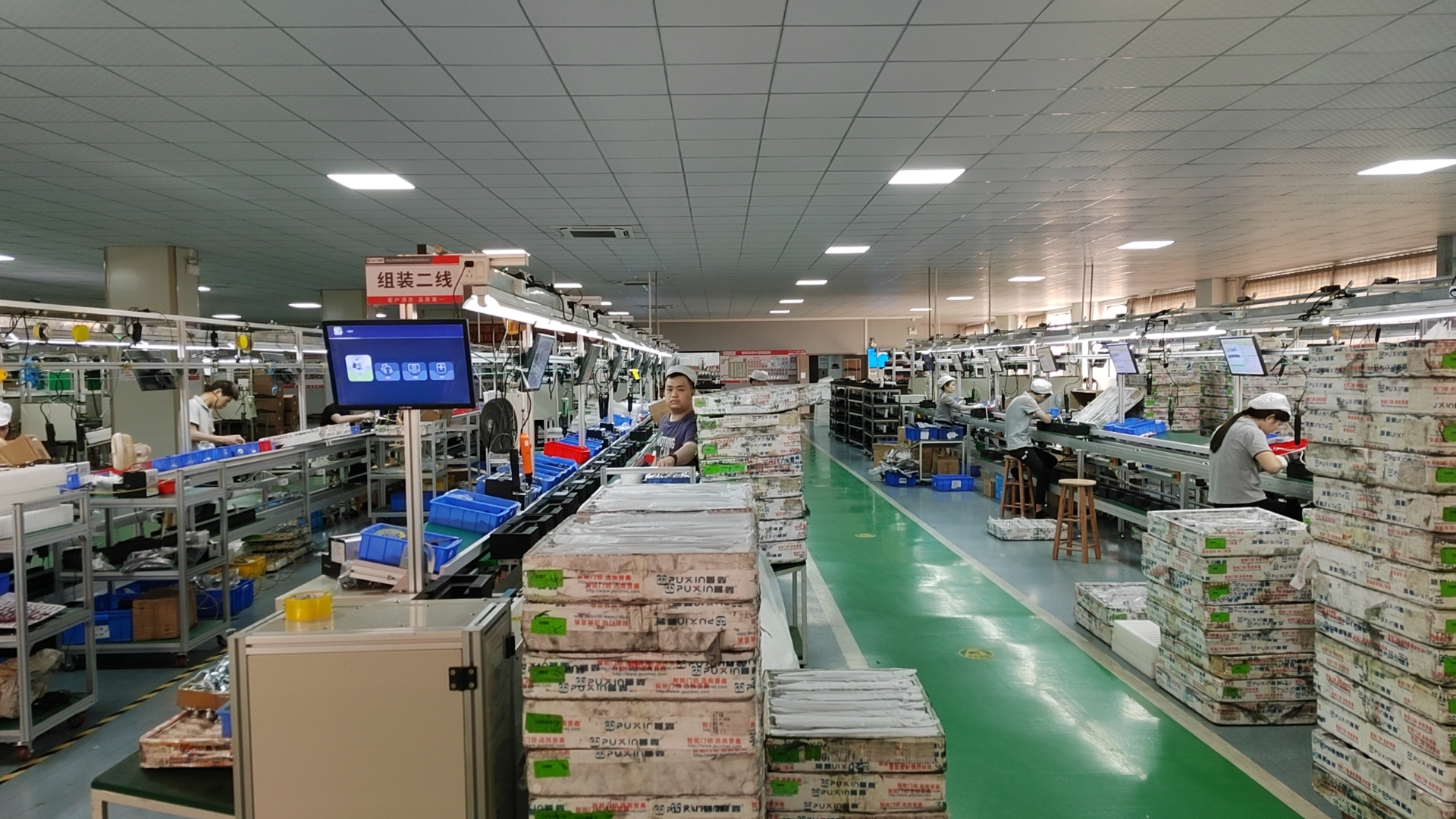 Manufacturing