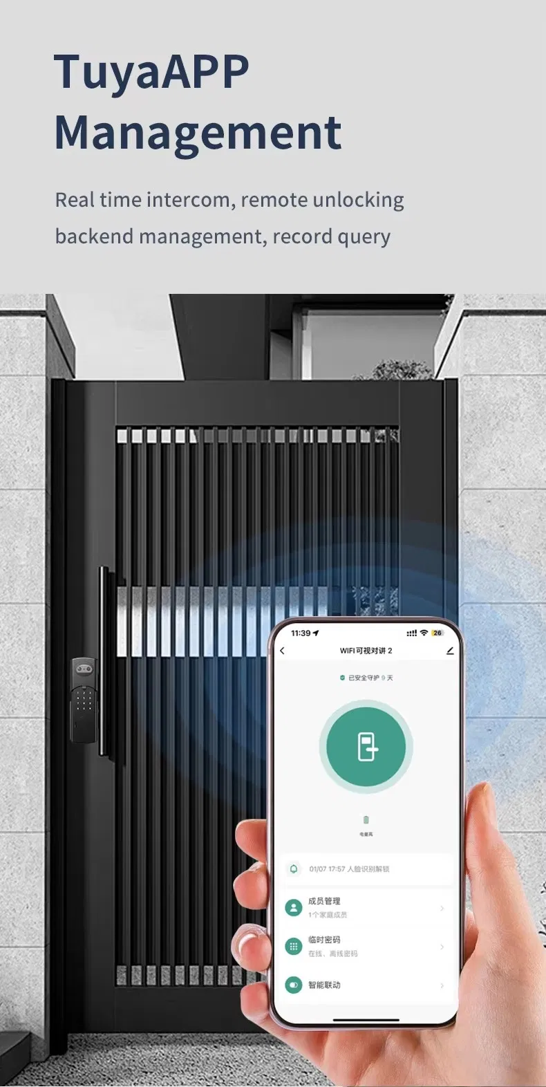 Smart Gate Lock Detail 6