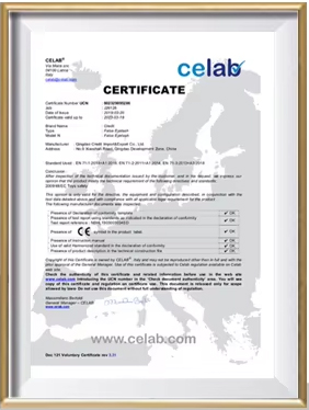 Certificate 1