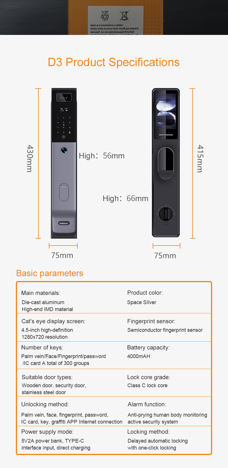 Lock Dimensions and Specs
