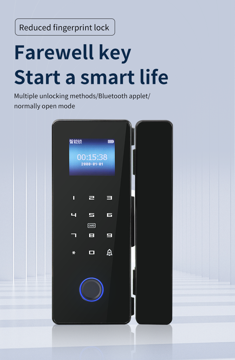 Digital Lock Feature