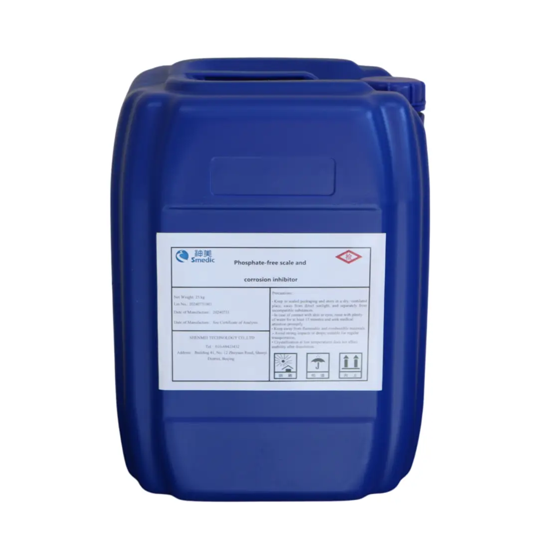 High-Quality Phosphate-free scale and corrosion inhibitor Manufacturers, Manufacturer