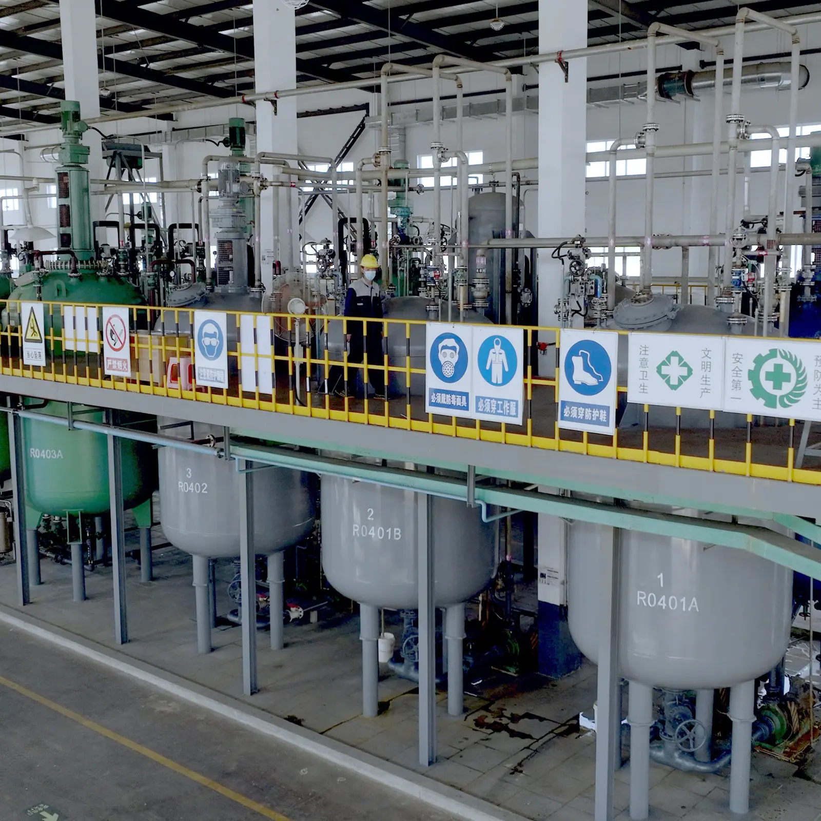 ODM Powerful Heavy Metal Removal Agent from China Suppliers - Effective Wastewater Treatment Solutions from Our Factory Suppliers, Exporters