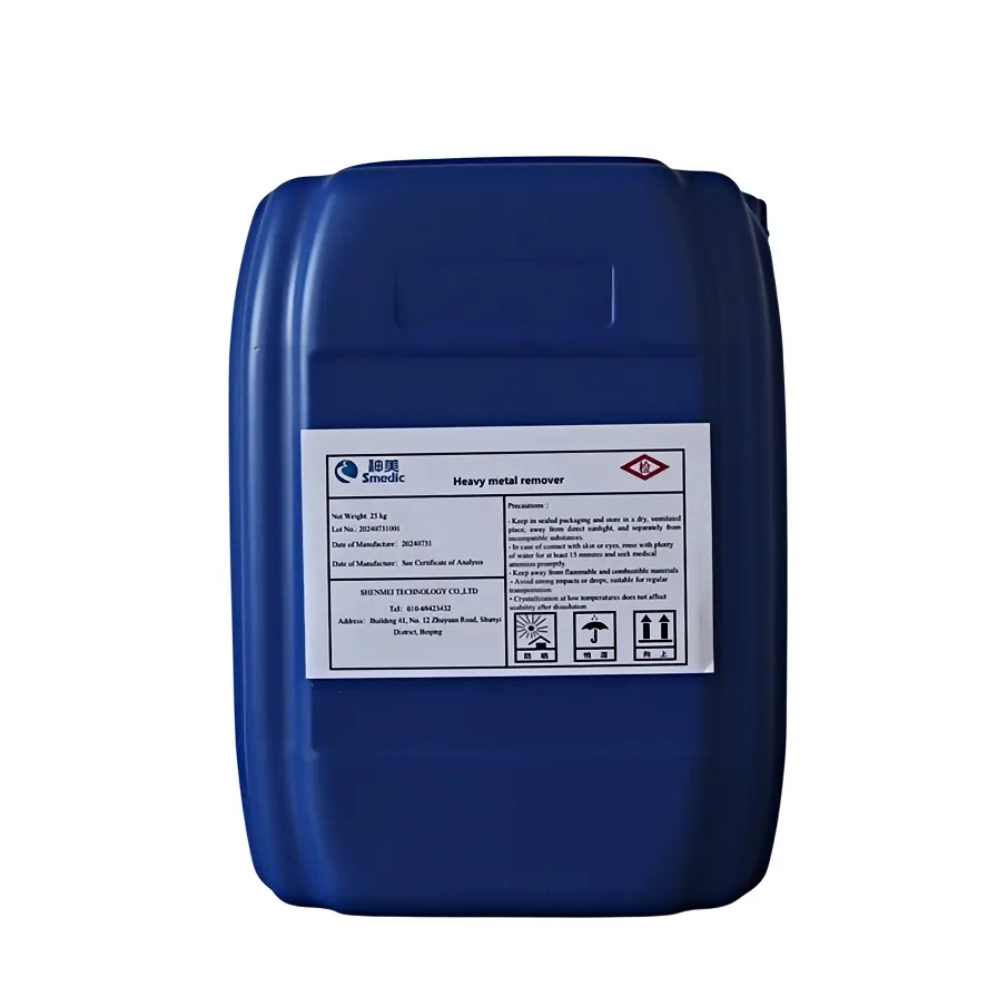 ODM Powerful Heavy Metal Removal Agent from China Suppliers - Effective Wastewater Treatment Solutions from Our Factory Suppliers, Exporters