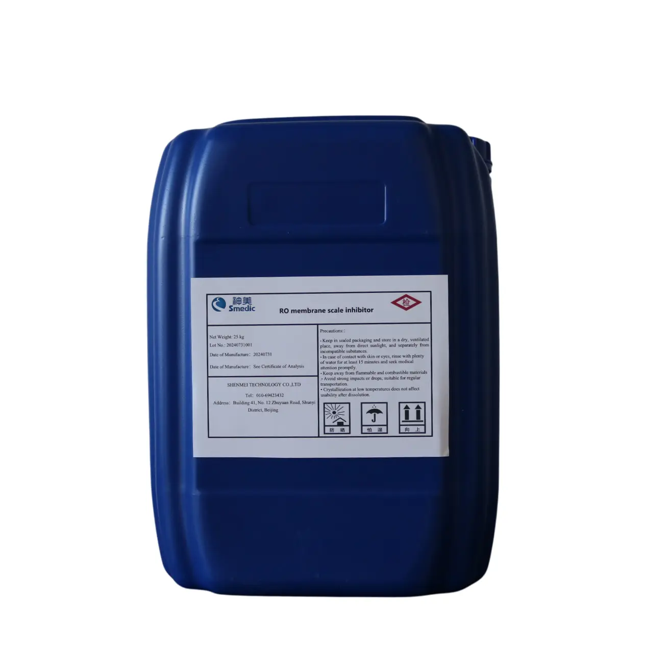 OEM China Suppliers Factory RO Membrane Scale Inhibitor for Cooling Water Systems and Industrial Applications Supplier, Suppliers