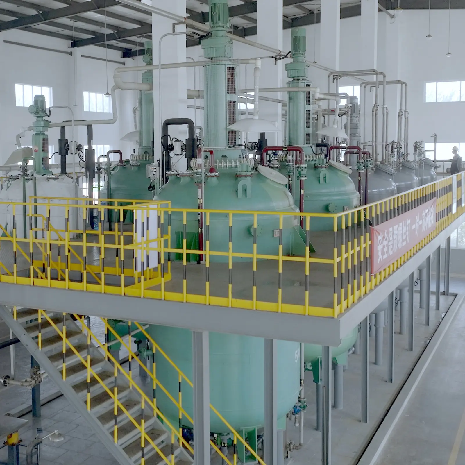 OEM Cationic Polyacrylamide (CPAM) for Wastewater Treatment - China Suppliers & Manufacturer Factory Manufacturer, Exporter