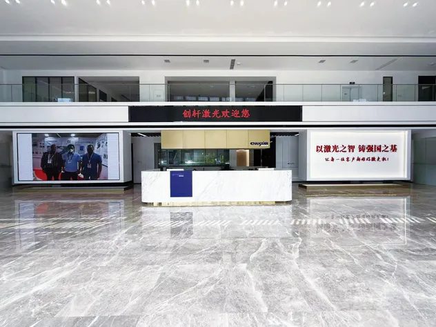 Exhibition Presence