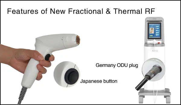 Dual RF Technology