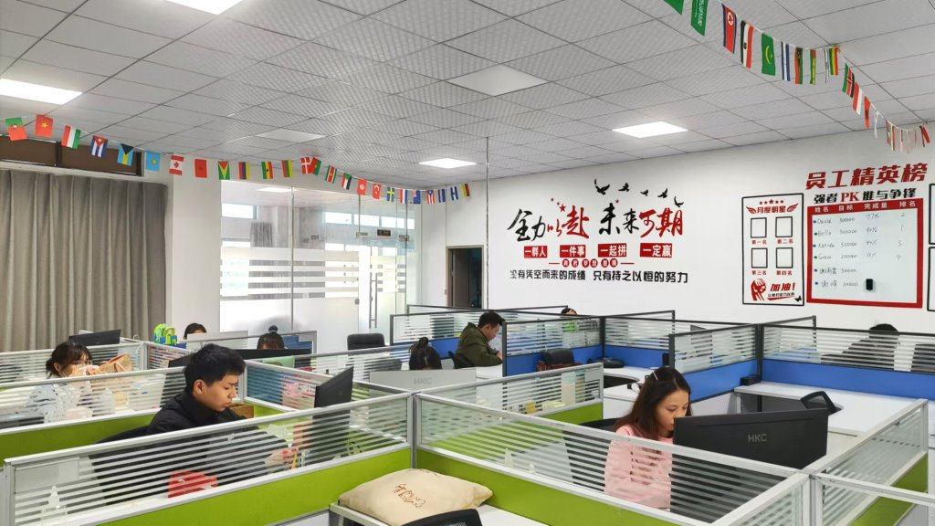 Smidge Beauty OEM ODM beauty device manufacturing