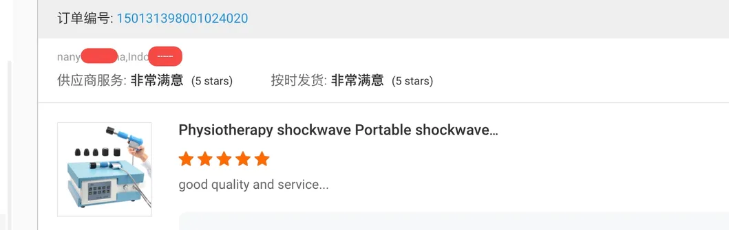 Feedback 2