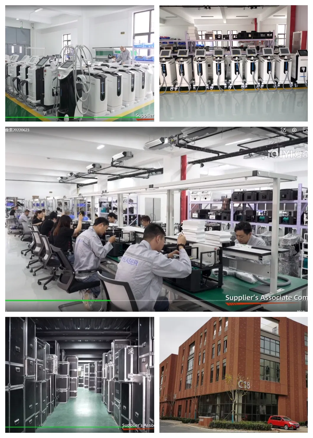 Factory Certificate