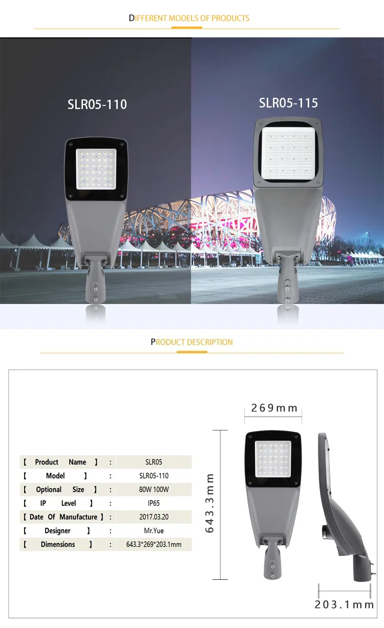 Outdoor LED Street Light 2