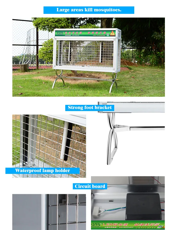 Solar Mosquito Killer 6