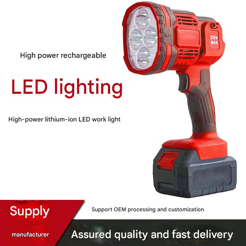 IP67 Industrial LED Work Light Rechargeable Lithium Battery for Construction Site