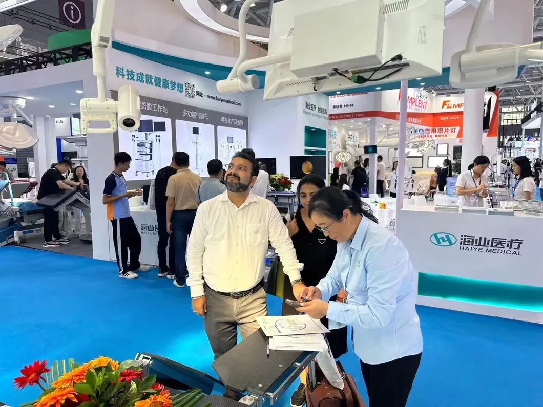 Global Exhibition Center