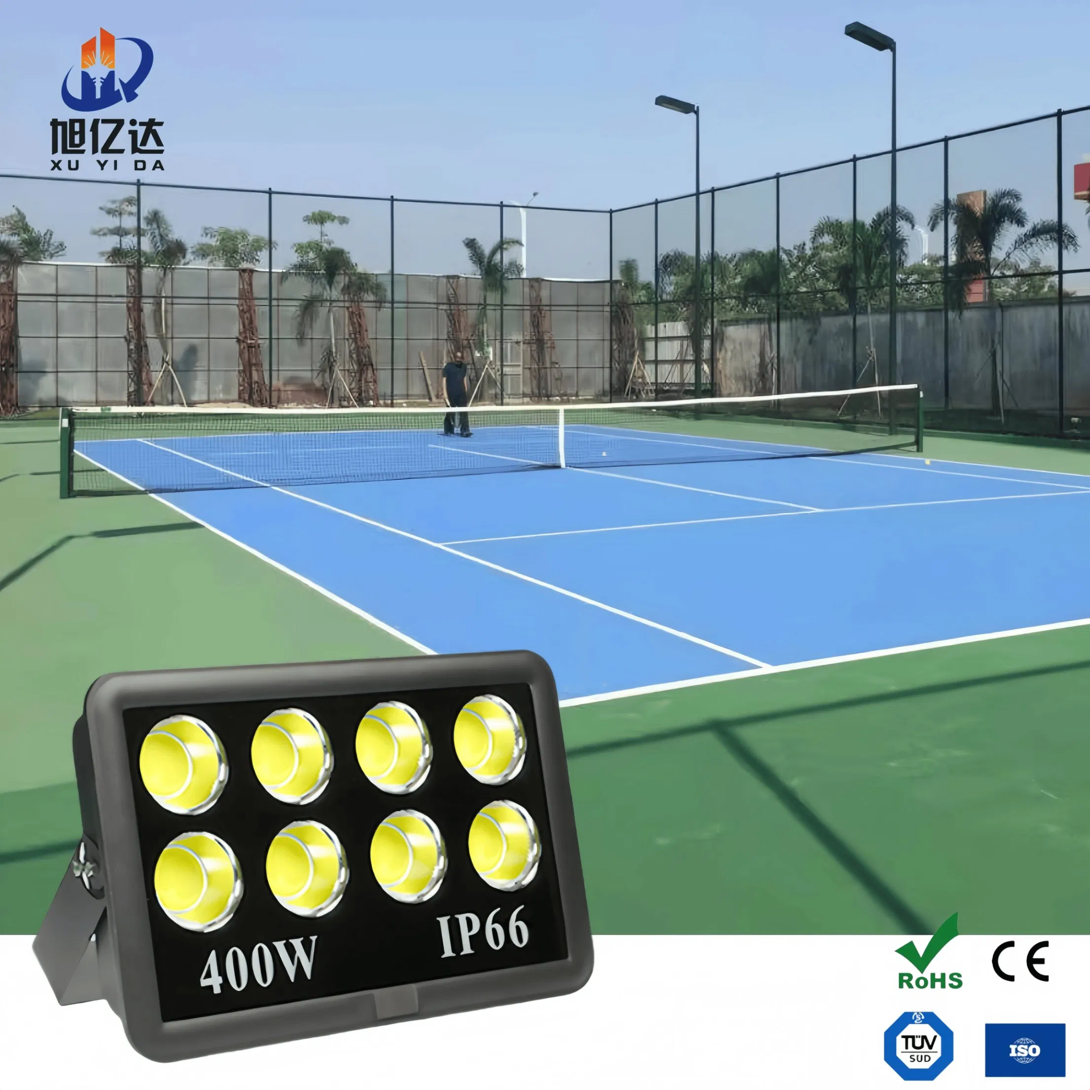 Super Bright Outdoor IP67 Waterproof Garden and Patio 300W LED Floodlight