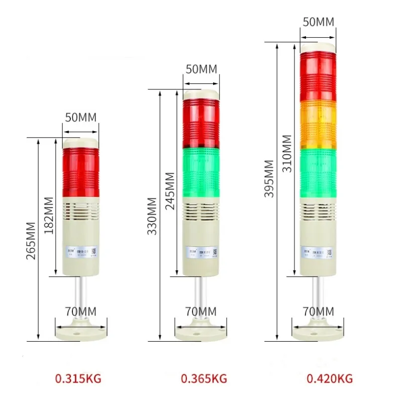 Industrial Signal Light LED Tower Light with Buzzer