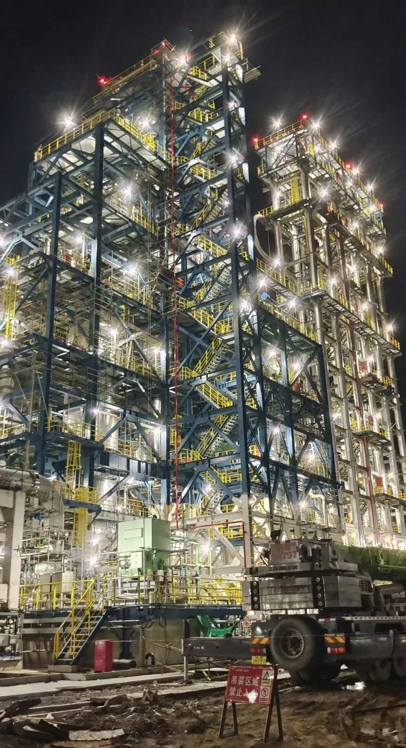 Application Scenario