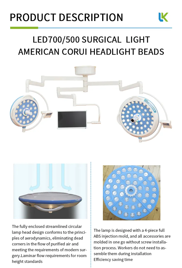 Surgical Lamp Detail 1