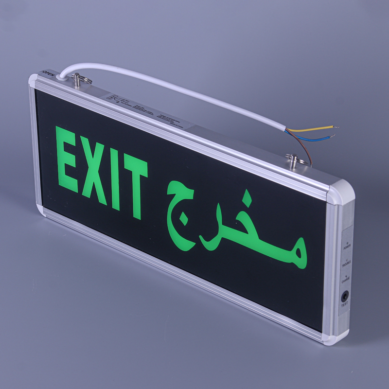 Single/Double Side 3W Acrylic LED Lighting Circuitry Indoor Emergency Exit Sign Panel Ni-CD Battery Wall Mount Fire Emergency Light