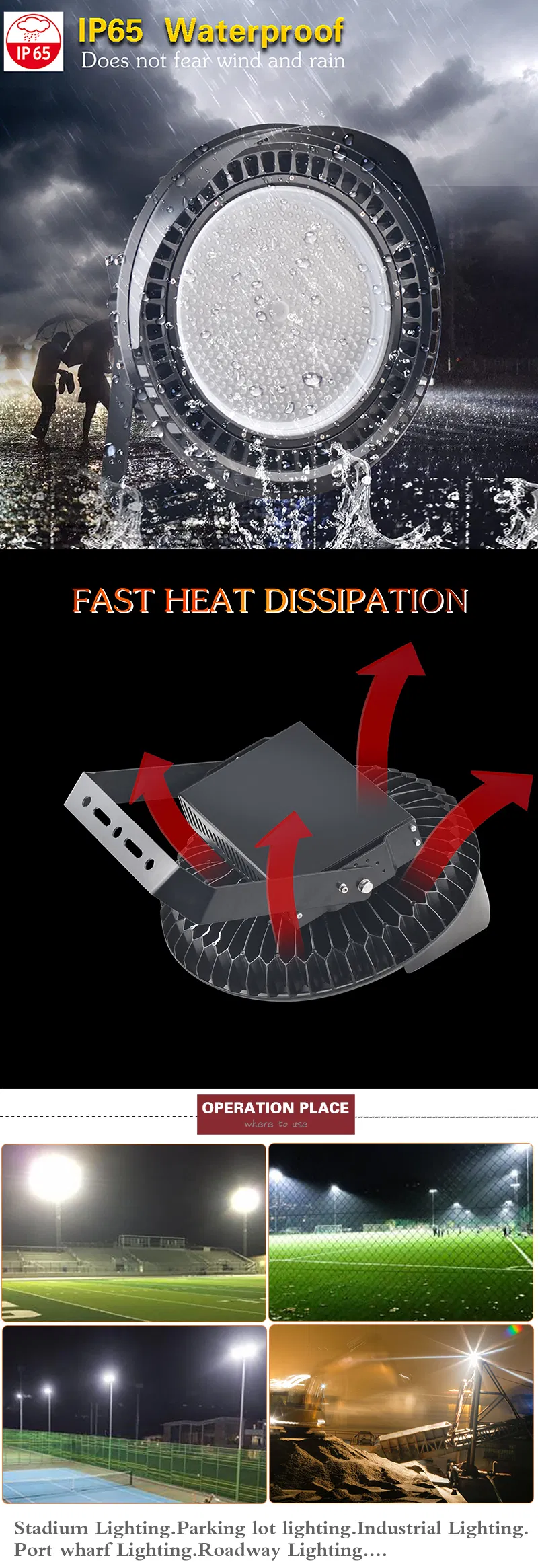 Sport Light Feature 2