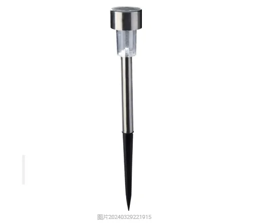 Outdoor Solar LED Mosaic Stake Light