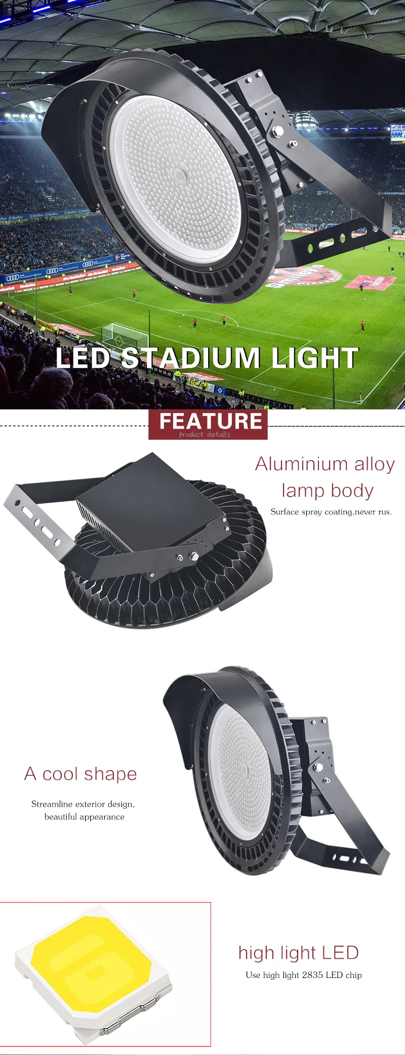 Sport Light Feature 1