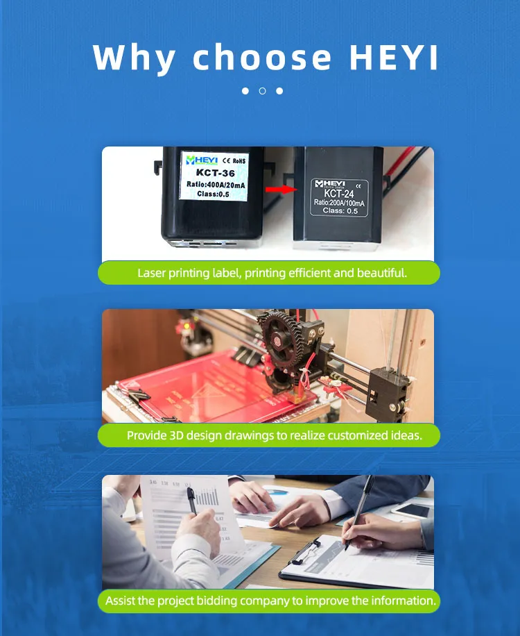 Standards Compliance