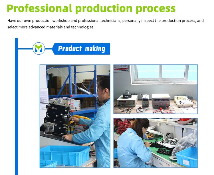 Installation Diagram