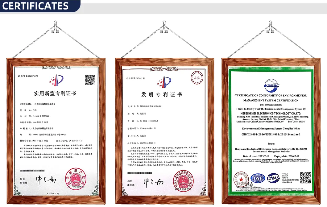 Product Certifications