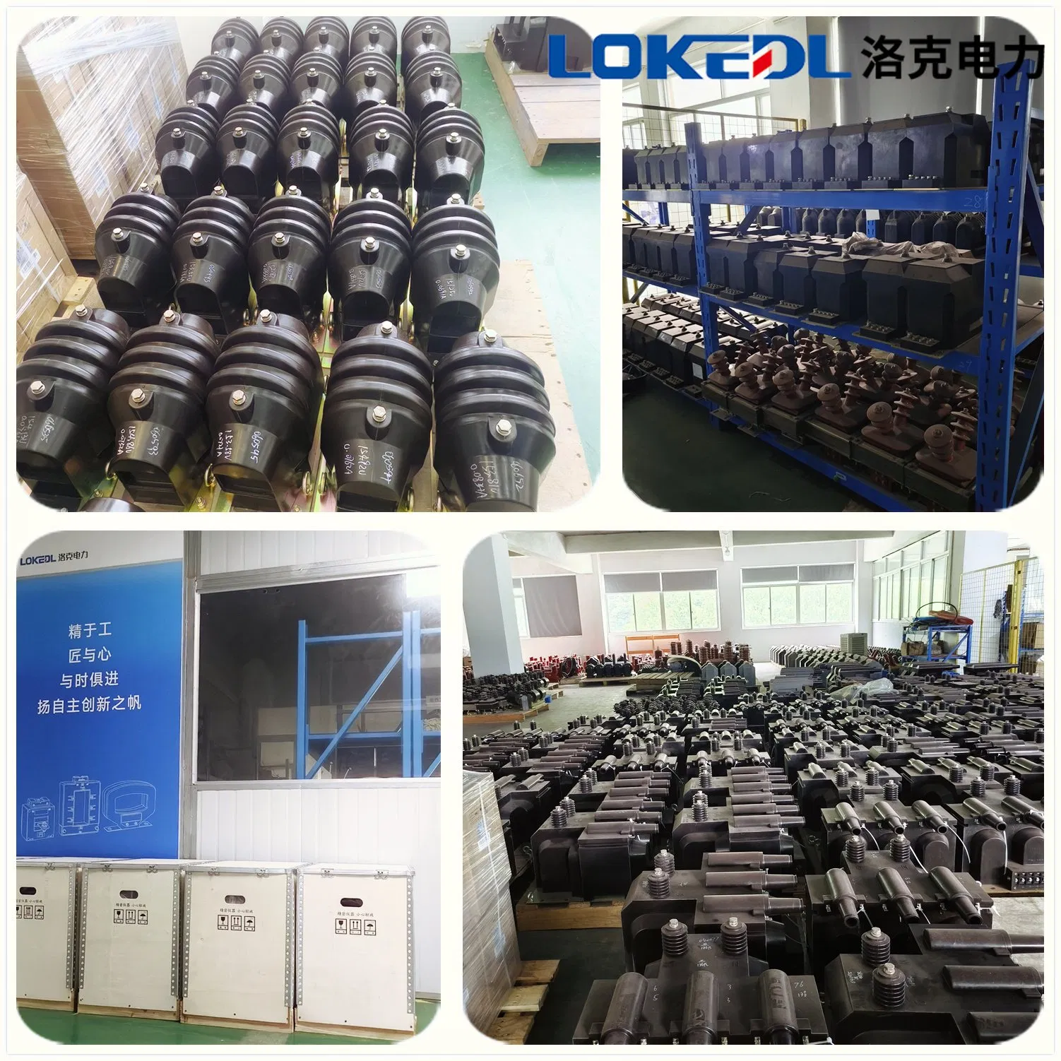 33kv Outdoor Epoxy Resin Current Transformer Factory Direct to Global Supply
