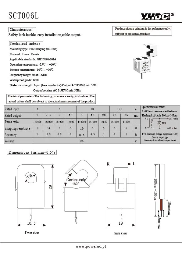 SCT006L Dimensions 1
