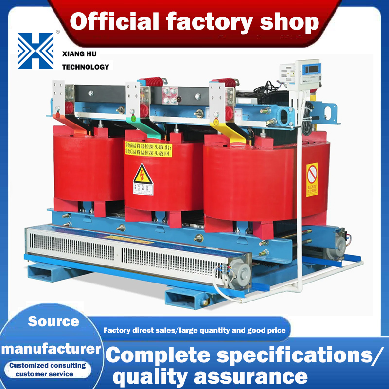 10kv/0.4kv/2000kVA Three-Phase Dry-Cast Scb Type Power Voltage Frequency Electric Distribution Transformer