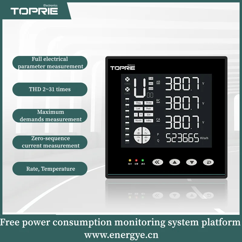 Intelligent Temp Meter Power Data Collectorenergy Meter Current Transformer