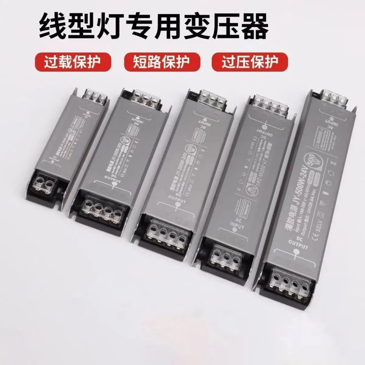 High Quality Electronic Components Stable Performance Low Failure Rate Safe Durable Black King Kong Transformer