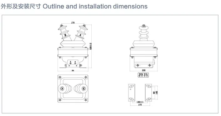 Voltage Transformer View 1
