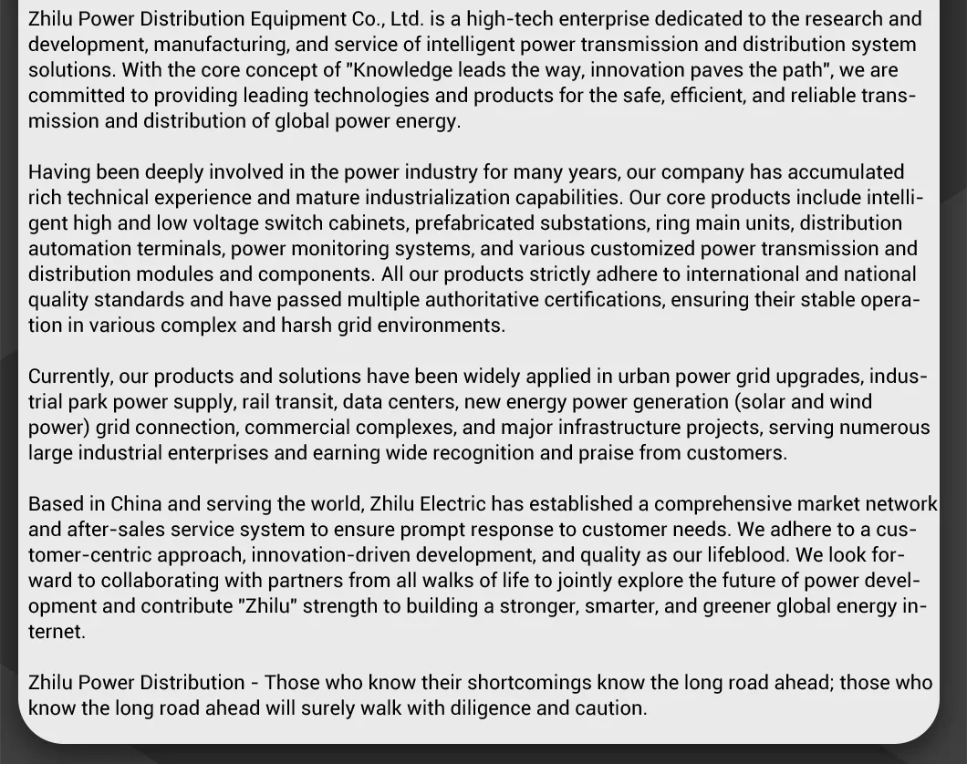 Application Scenario 2