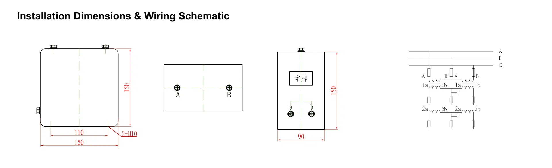 Transformer Detail 1