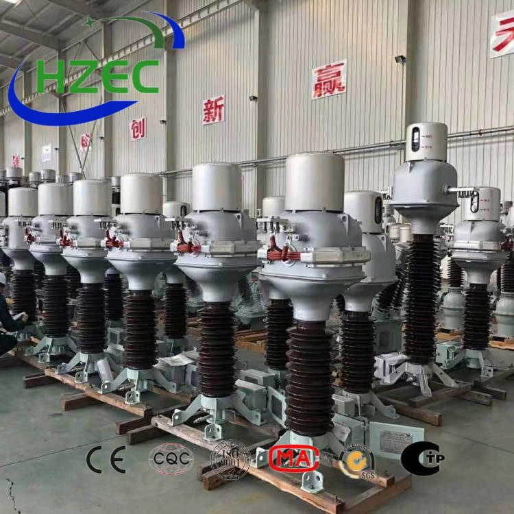 33kv~138kv Outdoor High Voltage Sf6 Insulated Current Transformer